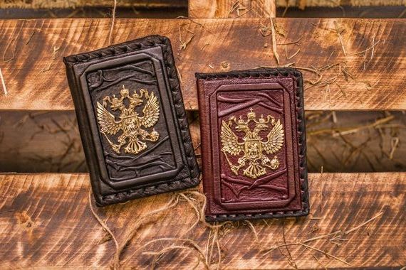прописка в Заречном